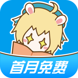 一键检索最新绿色软件方法推荐